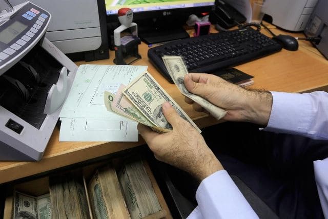 <strong>طريقة تحويل الدولار للجنيه اليوم</strong>