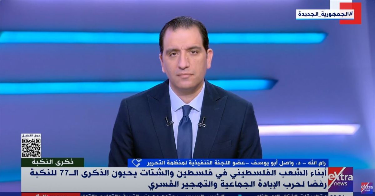 <strong>واصل أبو يوسف</strong>