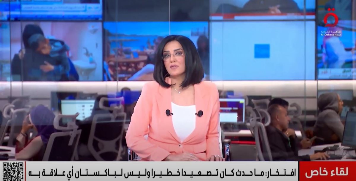 <strong>القاهرة الاخبارية </strong>