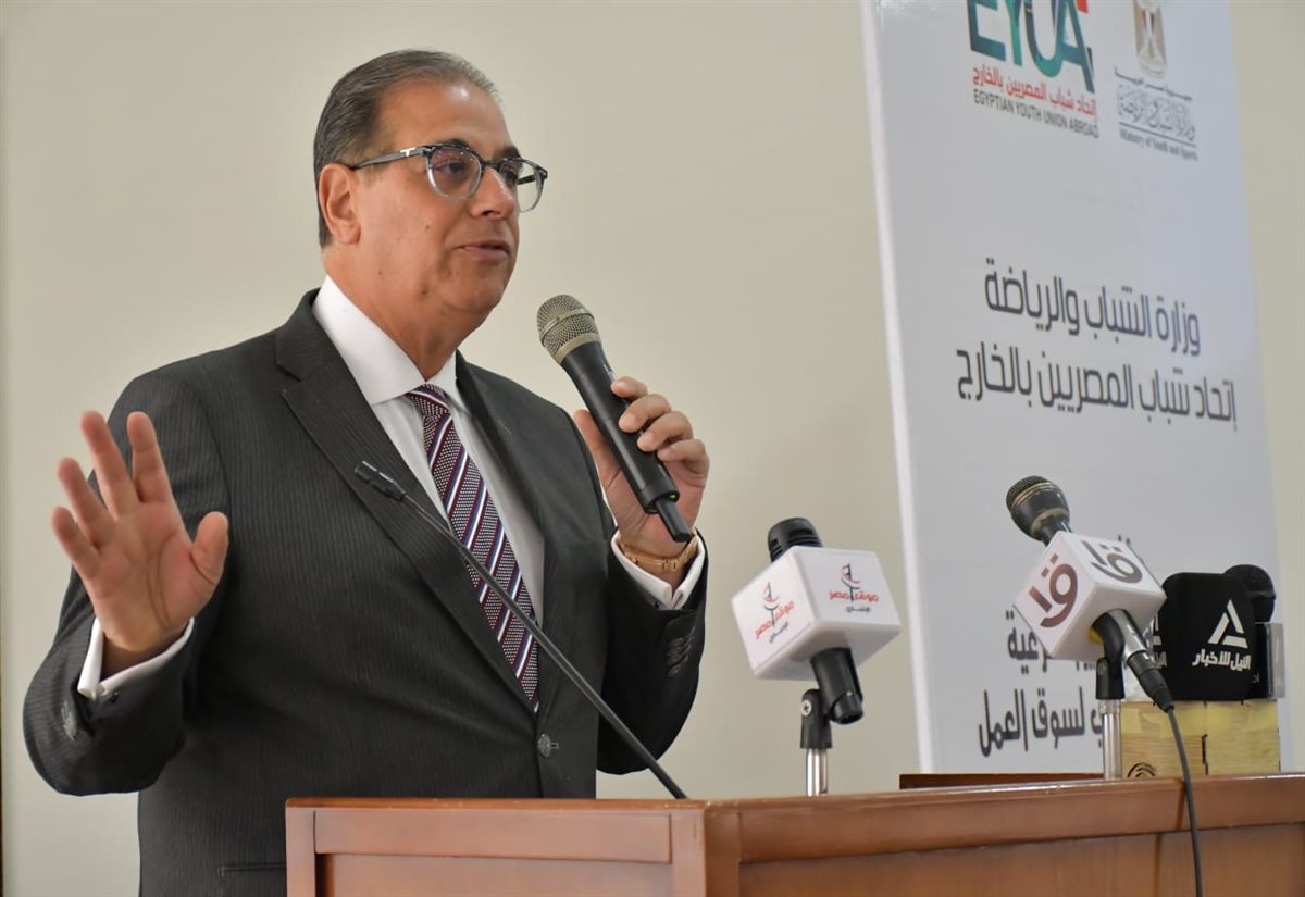 السفير نبيل حبشي نائب وزير الخارجية