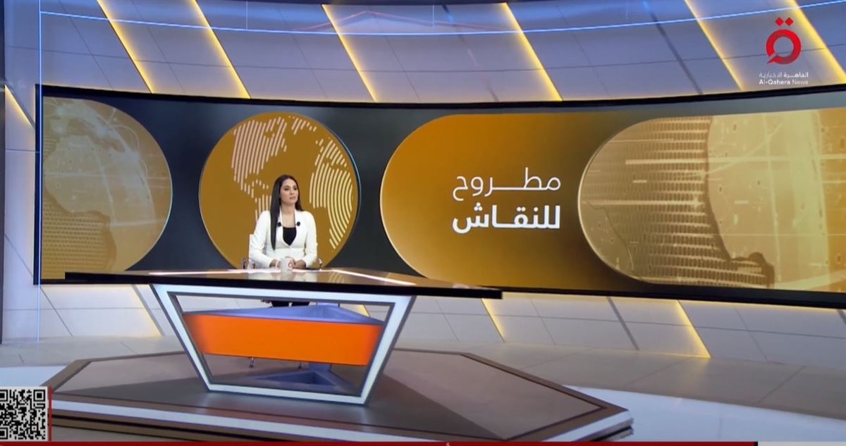<strong>الإعلامية فيروز مكي</strong>
