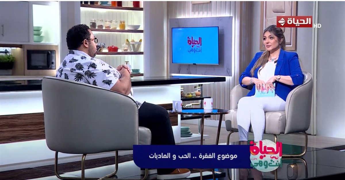 <strong>الإعلامية راند فكري</strong>