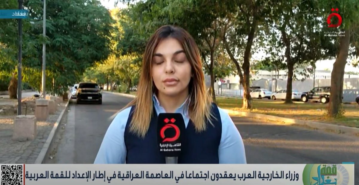 <strong> هبة التميمي</strong>