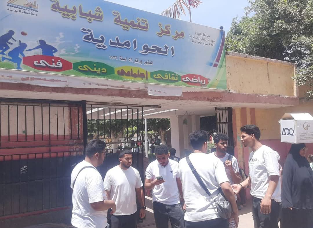 قافلة جامعة الأزهر