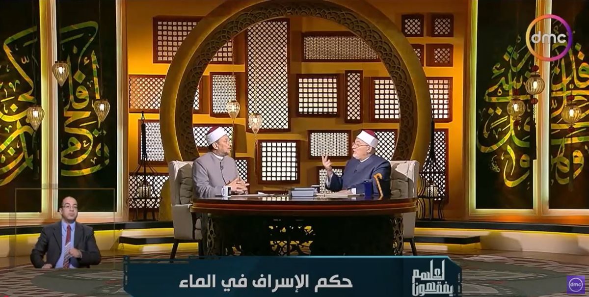 <strong>الشيخ خالد الجندي</strong>