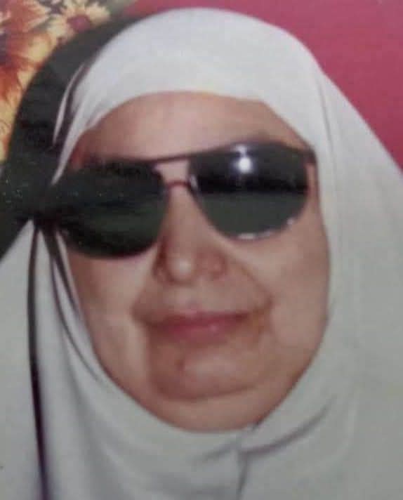 الشيخة محاسن