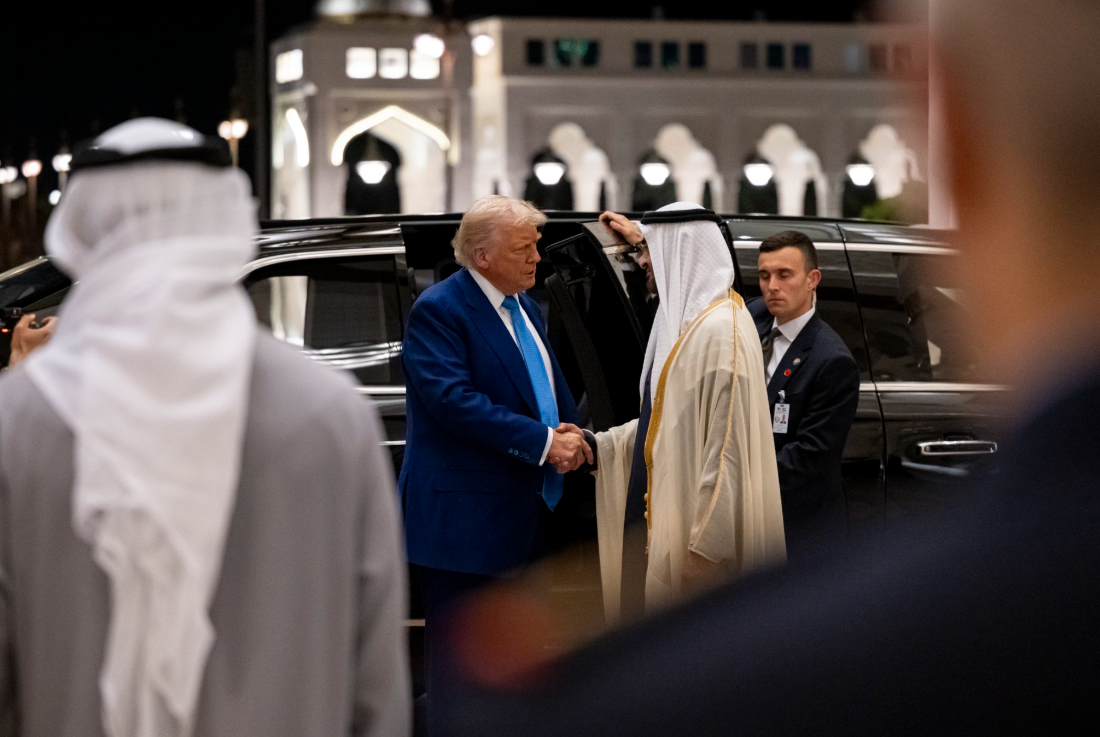 ترامب
