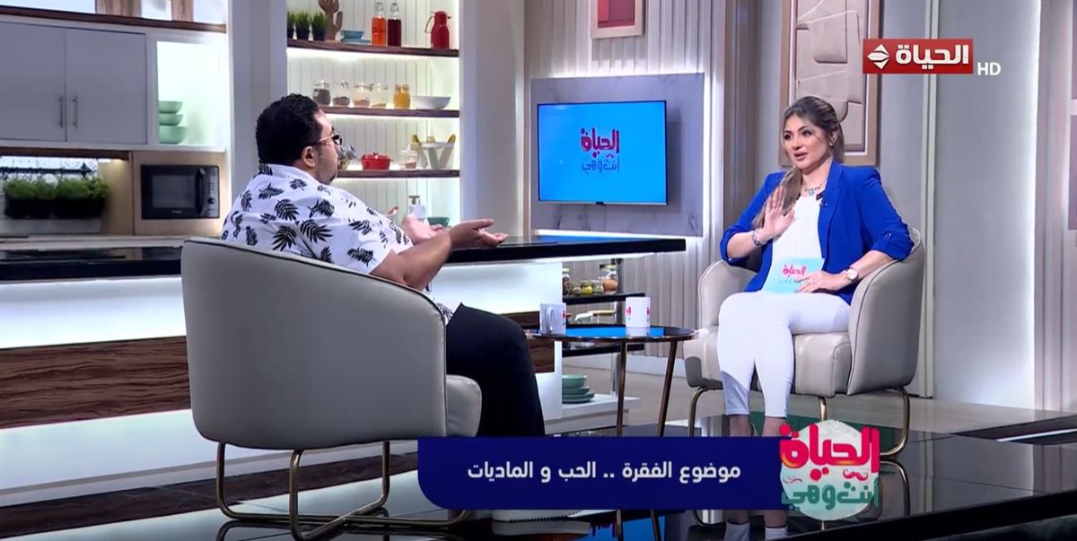 <strong>الإعلامية راند فكري </strong>