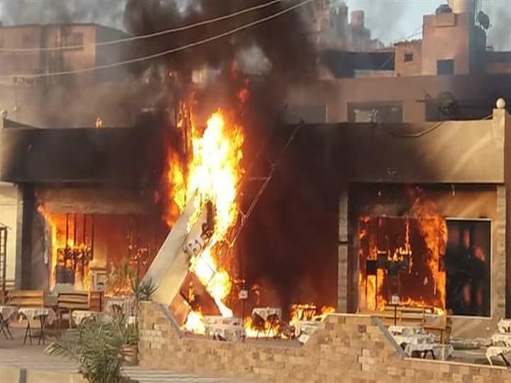 حريق مطعم الشرقية