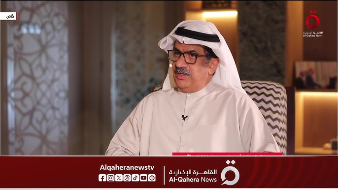 <strong> جمال سيف الجروان</strong>