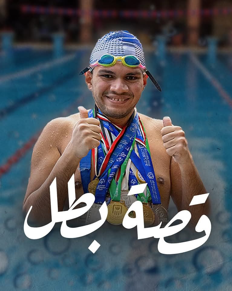 “قصة بطل”