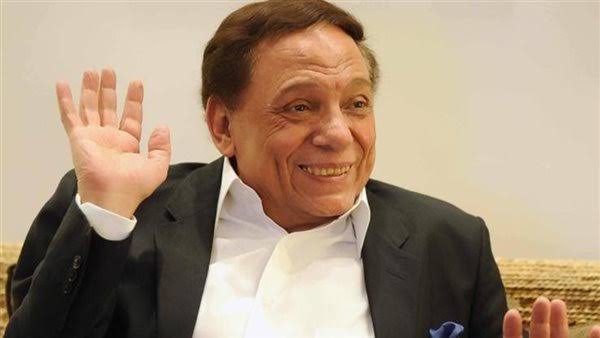 الفنان عادل إمام