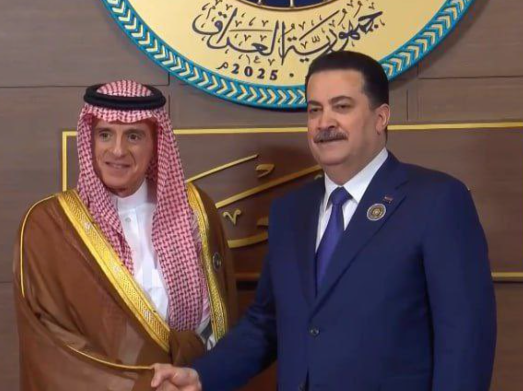 مسودة الإعلان الختامي لقمة بغداد