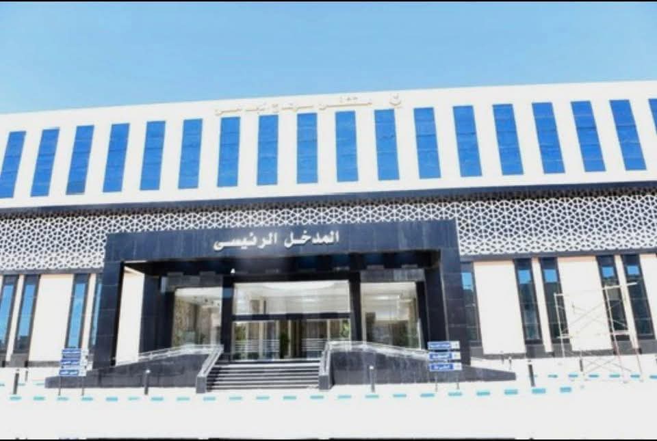 مستشفي سوهاج 