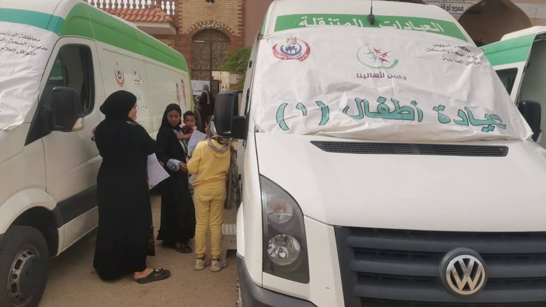 FB_IMG_1747494502590