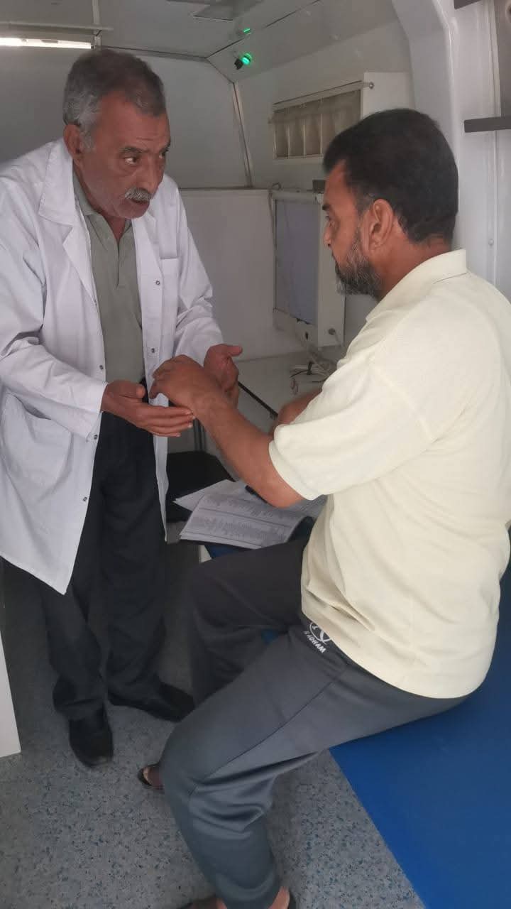 FB_IMG_1747494497420