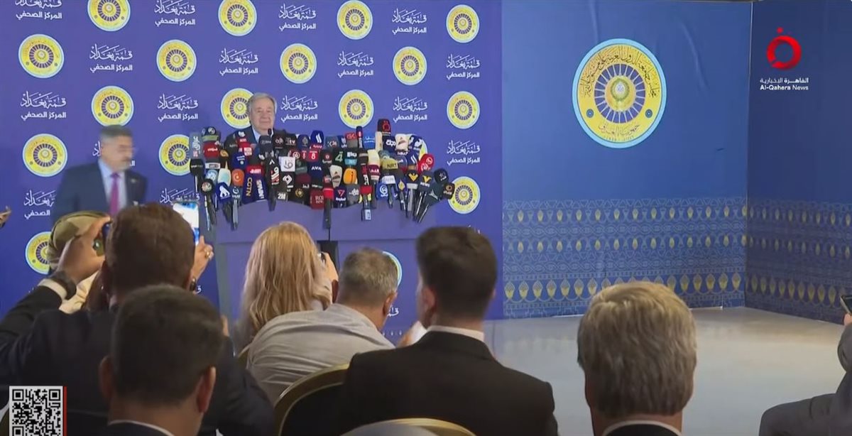 <strong>الأمين العام للأمم المتحدة </strong>