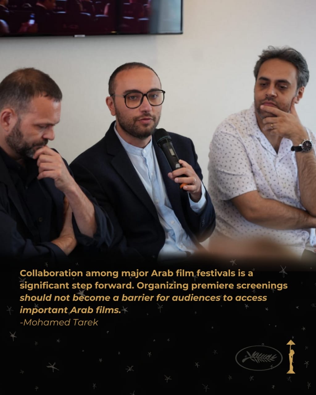 مهرجان كان
