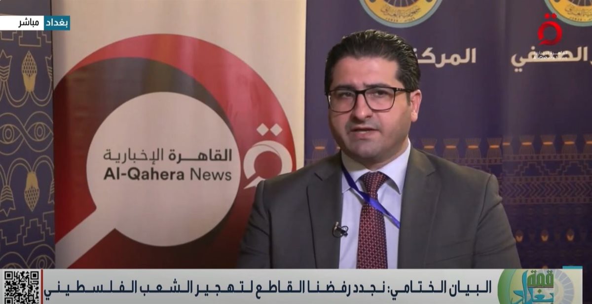 <strong>مازن الزيدي</strong>