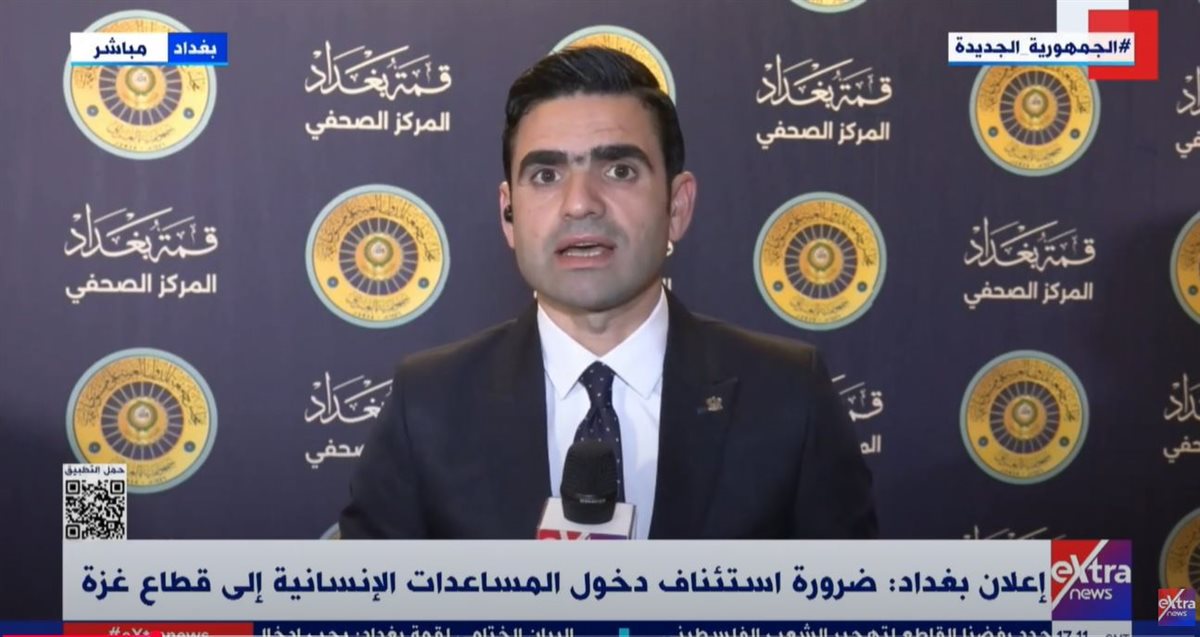 <strong>كريم رجب</strong>