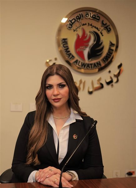 غادة البدوي