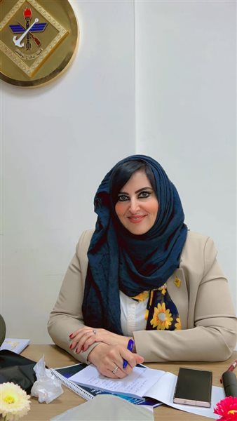 د. غادة محمد عامر