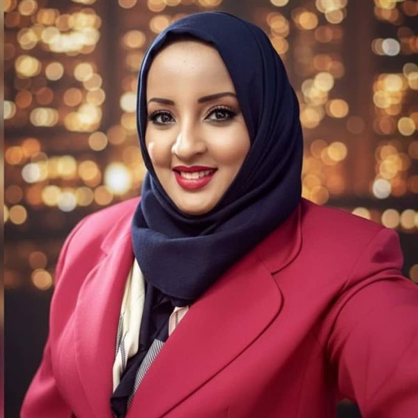 نسرين عقلان