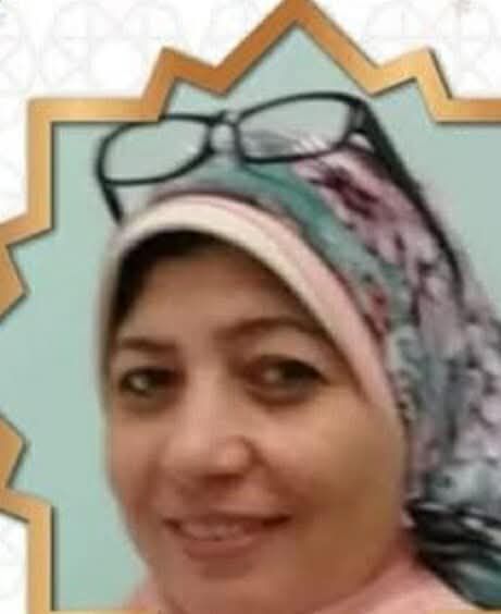 د. إيمان راشد كمنه