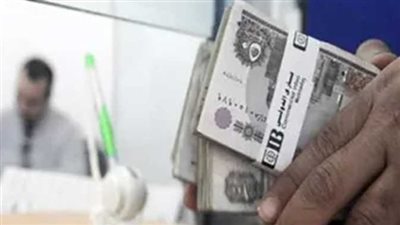 كيفية الحصول على قرض شخصي من البنوك المصرية المختلفة