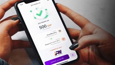 رسوم تحويل 100 ألف جنيه عبر تطبيق إنستاباي.. إليك الطريقة 