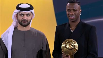 صلاح يخسر جائزة جلوب سوكر لصالح فينيسيوس.. وبيلنجهام أفضل لاعب وسط في العالم