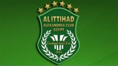 الاتحاد السكندري يرسل خطاب لرابطة الأندية للمطالبة بنقاط مباراة مودرن سبورت 