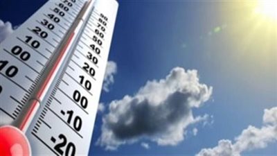 أجواء حارة نهارا ومعتدلة ليلا.. الأرصاد تحذر من الطقس المسبب لنزلات البرد 