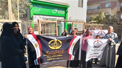 تحرير توكيلات حزب الجبهة الوطنية.. إقبال واسع مع المواطنين في الصف وأطفيح والعياط.. صور