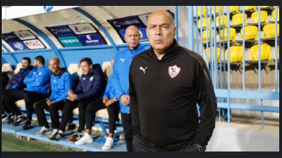 فقرة فنية للاعبي الزمالك استعداداً للقاء المصري المقبلة 