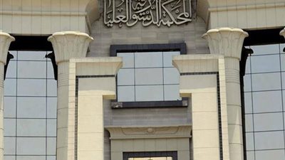 غدا.. الدستورية تحدد سن التقاعد للعلماء خريجي الأزهر