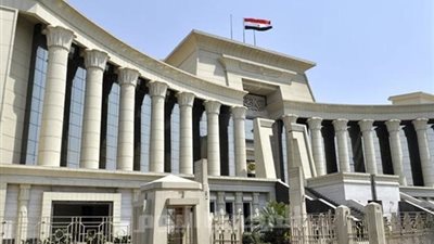 الدستورية : حرمان المحامين من القيد بجداول خبراء المحاكم الاقتصادية غير قانوني 