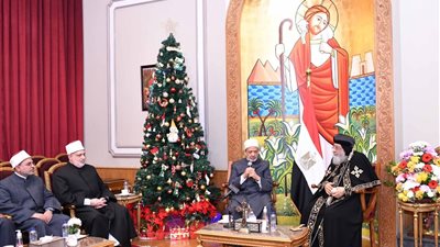 التسامح والتعايش .. ماذا قال الإسلام عن تهنئة غير المسلمين بعيدهم؟