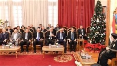 من داخل الكاتدرائية .. النائب العام ورئيس المجلس الأعلى للقضاء يهنئون الأقباط