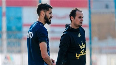 الزمالك يستعيد «السيد» قبل مواجهة أبو قير للأسمدة.. و«بنتايج» يُنهي برنامجه التأهيلي