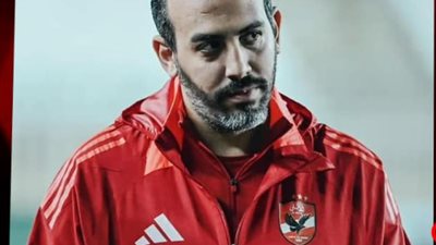 الأهلي يكشف طبيعة إصابة يحيى عطية الله وأشرف داري وياسر إبراهيم