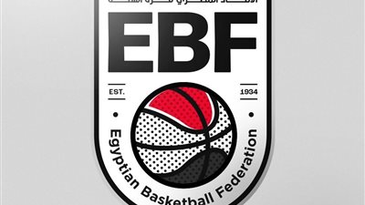 مصر تستضيف تصفيات المنطقة الخامسة الأفريقية لسيدات كرة السلة