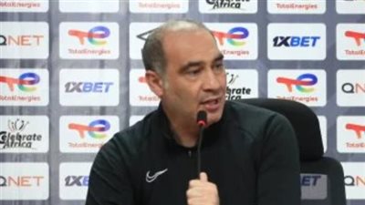   علي ماهر : سعيد بانضمام 7 لاعبين من سيراميكا للمنتخب الوطني