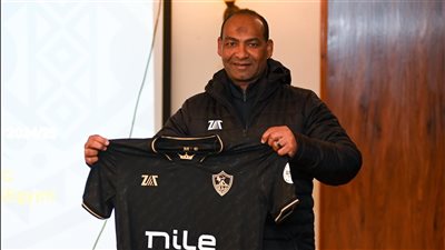 بالصور.. تفاصيل الاجتماع الفني لمباراة الزمالك والمصرى بالكونفيدرالية