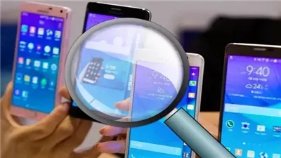 مع دخولنا العصر الرقمي.. كيف تحمي أجهزتك من التجسس؟