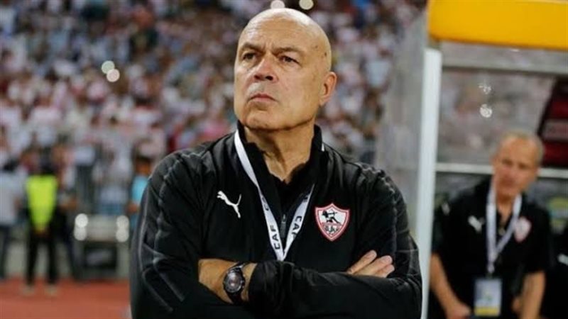 صورة جروس من الحساب