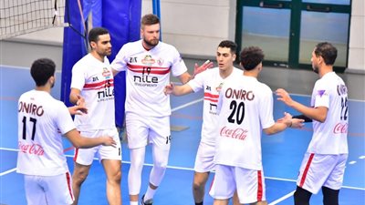 13 لاعبًا في قائمة طائرة الزمالك استعدادًا للبطولة العربية بقطر