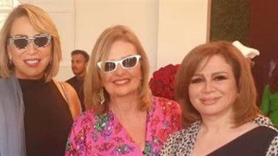 يسرا وإلهام شاهين وايناس الدغيدي يتألقن بإطلالات جذابة
