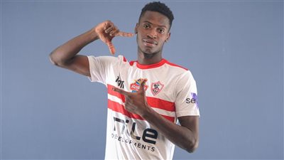 خاص| يا صفقة ماتمت .. الزمالك يفسخ عقد نداي مقابل 20 ألف دولار