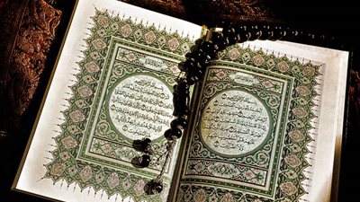 حكم قراءة الفاتحة في الصلح وقضاء الحوائج .. مشروعة أم بدعة؟ 